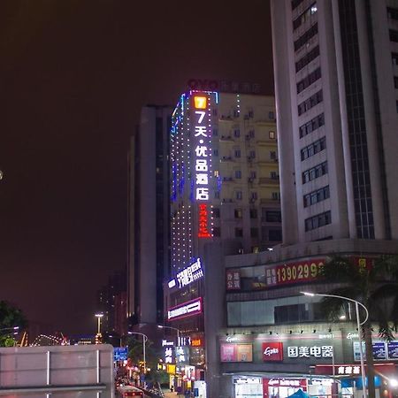 Hotel 7 Days Premium Jiangmen Diwang Plaza Branch Exterior foto